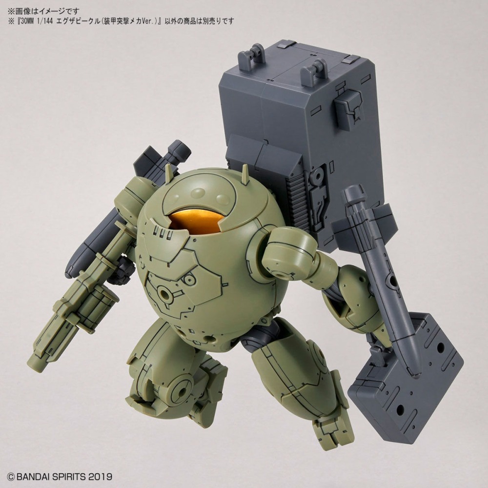 萬代 30MM 1/144 EV-12 擴充武裝機具 裝甲突擊機 Ver-細節圖11