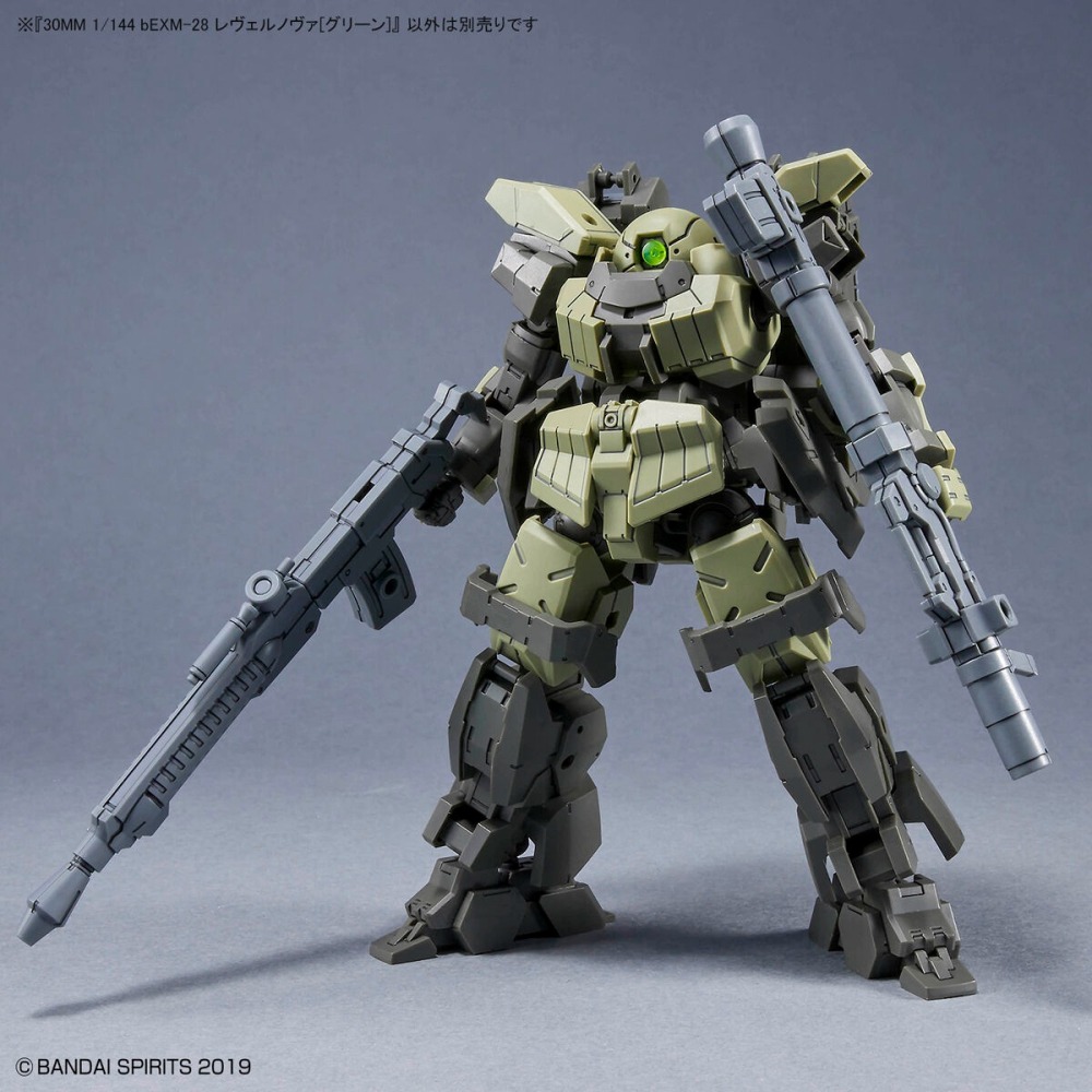 萬代 30MM 1/144 04 bEXM-28 萊貝爾諾瓦 綠色 重量級量產機 大型步槍 拜倫軍-細節圖7