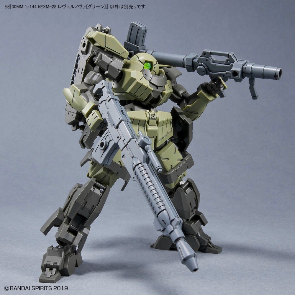 萬代 30MM 1/144 04 bEXM-28 萊貝爾諾瓦 綠色 重量級量產機 大型步槍 拜倫軍-細節圖8