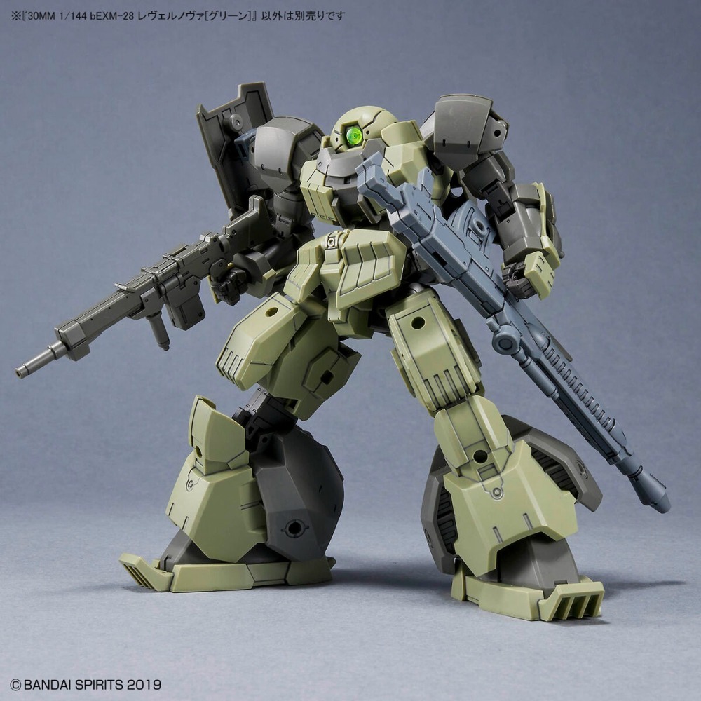 萬代 30MM 1/144 04 bEXM-28 萊貝爾諾瓦 綠色 重量級量產機 大型步槍 拜倫軍-細節圖9