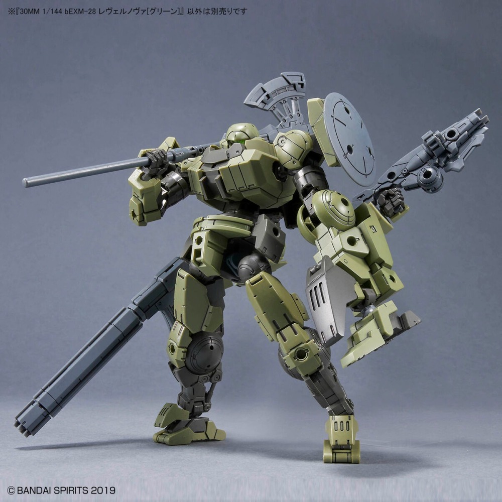 萬代 30MM 1/144 04 bEXM-28 萊貝爾諾瓦 綠色 重量級量產機 大型步槍 拜倫軍-細節圖10