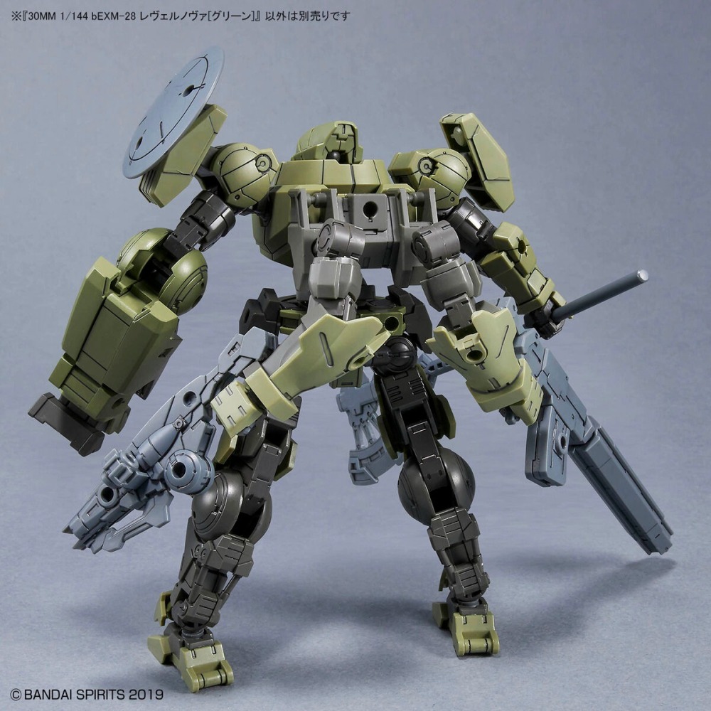 萬代 30MM 1/144 04 bEXM-28 萊貝爾諾瓦 綠色 重量級量產機 大型步槍 拜倫軍-細節圖11