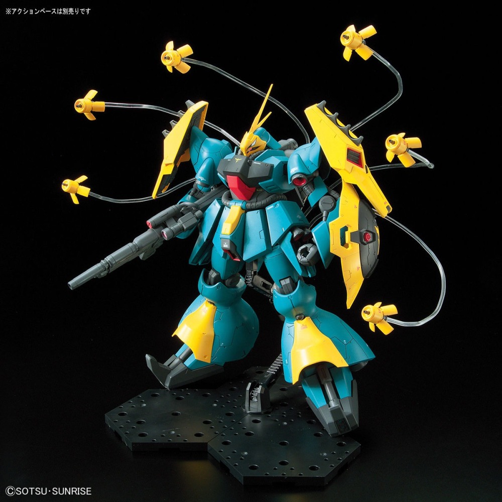 萬代 鋼彈模型 MG RG HG 1/100 1/144 ACTION BASE 4 黑 通用支架 腳架-細節圖4
