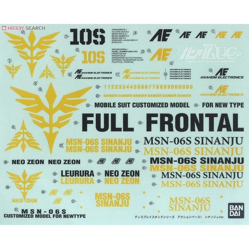 萬代 鋼彈模型 MG RG HG 1/100 1/144 ACTION BASE 1 新安州 新安洲 通用支架 腳架-細節圖6