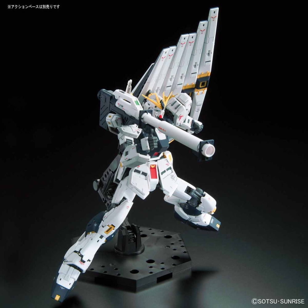 萬代 鋼彈UC 逆襲的夏亞 RG 1/144 RX-93 Nu鋼彈 V鋼彈 牛鋼 感應砲特效組 FRS 噴射特效 藍-細節圖11