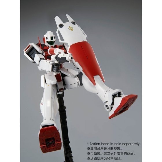 PB限定 鋼彈0080 口袋裡的戰爭 MG 1/100 吉姆突擊型 吉姆 宇宙戰規格 宇宙型 GM-細節圖7