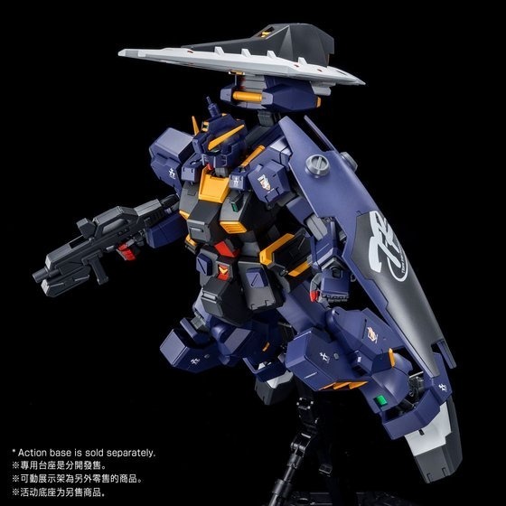PB限定 鋼彈UC MG 1/100 TR-1 海茲爾 海茲爾改 實戰配備 迪坦斯配色 Hazel-細節圖6