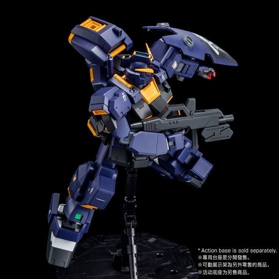 PB限定 鋼彈UC MG 1/100 TR-1 海茲爾 海茲爾改 實戰配備 迪坦斯配色 Hazel-細節圖7