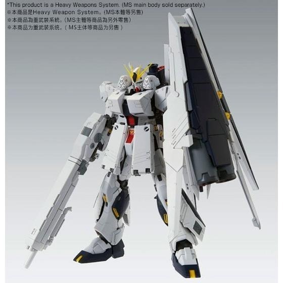 PB限定 萬代 鋼彈UC 逆襲的夏亞 MG 1/100 RX-93 Nu鋼彈 V鋼彈 HWS裝備 擴充套件 阿姆羅-細節圖4