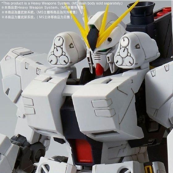PB限定 萬代 鋼彈UC 逆襲的夏亞 MG 1/100 RX-93 Nu鋼彈 V鋼彈 HWS裝備 擴充套件 阿姆羅-細節圖6