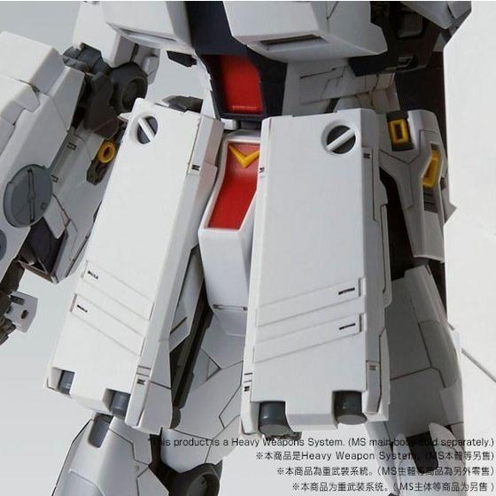 PB限定 萬代 鋼彈UC 逆襲的夏亞 MG 1/100 RX-93 Nu鋼彈 V鋼彈 HWS裝備 擴充套件 阿姆羅-細節圖8