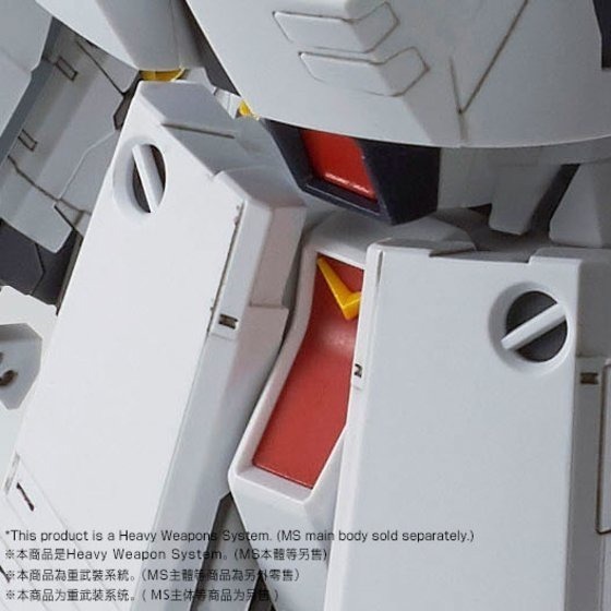 PB限定 萬代 鋼彈UC 逆襲的夏亞 MG 1/100 RX-93 Nu鋼彈 V鋼彈 HWS裝備 擴充套件 阿姆羅-細節圖10