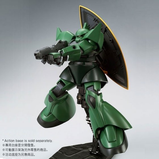 PB限定 萬代 鋼彈UC HG HGUC 1/144 傑爾古格 UC版 獨角獸版本 Gelgoog-細節圖7