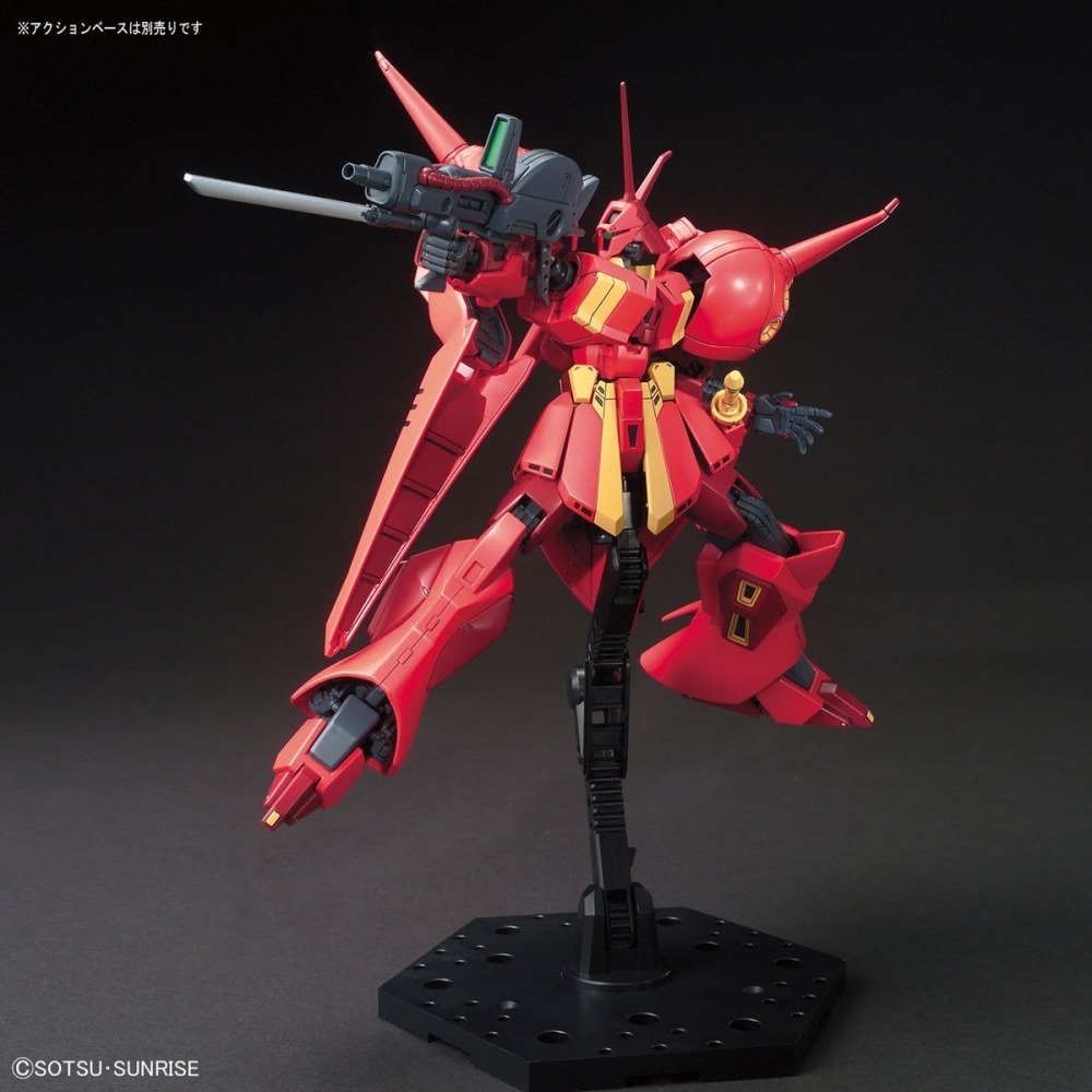 萬代 鋼彈ZZ HG HGUC 1/144 220 R查加 R 查加 R-JARJA 新吉翁 凱拉-細節圖5