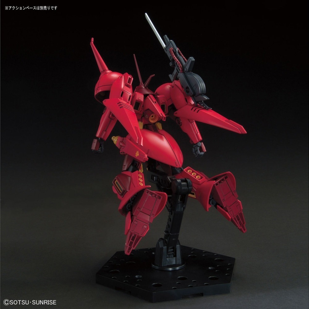 萬代 鋼彈ZZ HG HGUC 1/144 220 R查加 R 查加 R-JARJA 新吉翁 凱拉-細節圖8