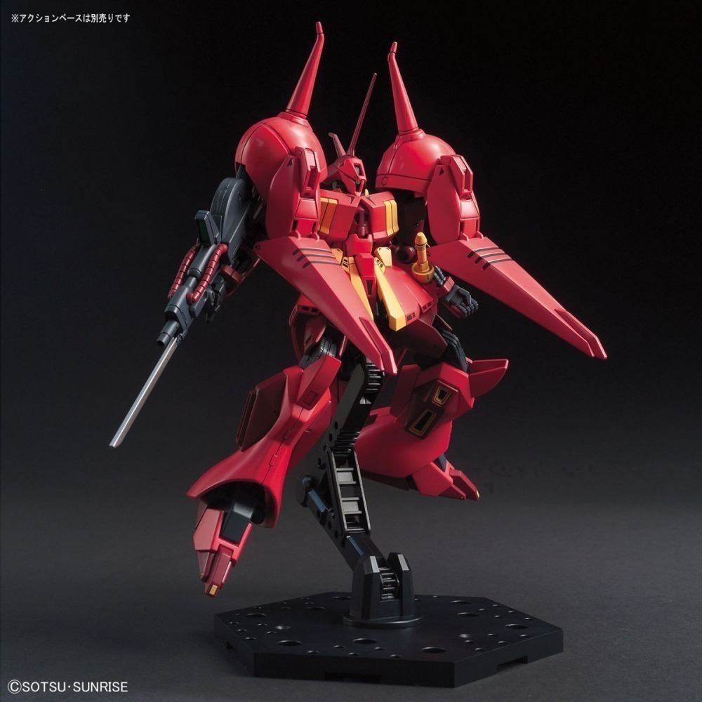 萬代 鋼彈ZZ HG HGUC 1/144 220 R查加 R 查加 R-JARJA 新吉翁 凱拉-細節圖6