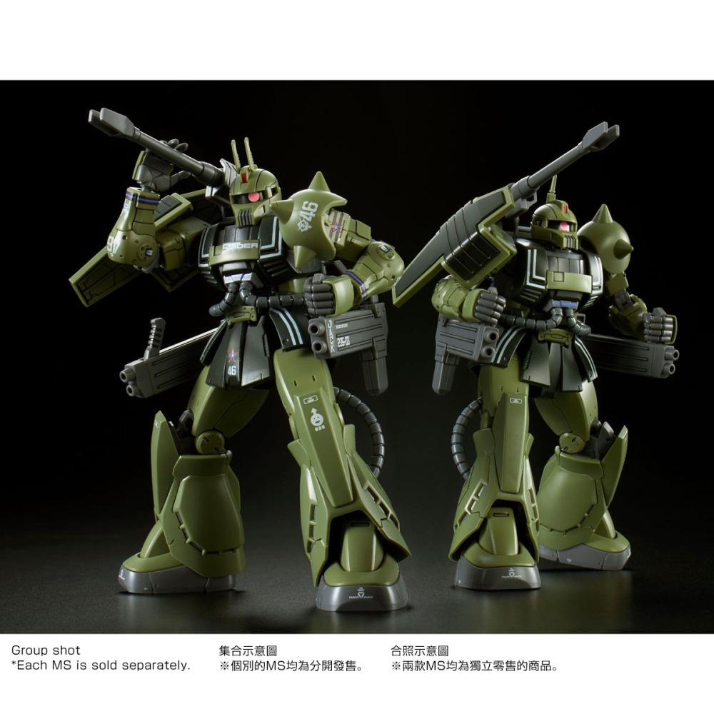 PB限定 萬代 鋼彈GTO The Origin HG 1/144 薩克加農 綠薩克 薩克 Zaku-細節圖10