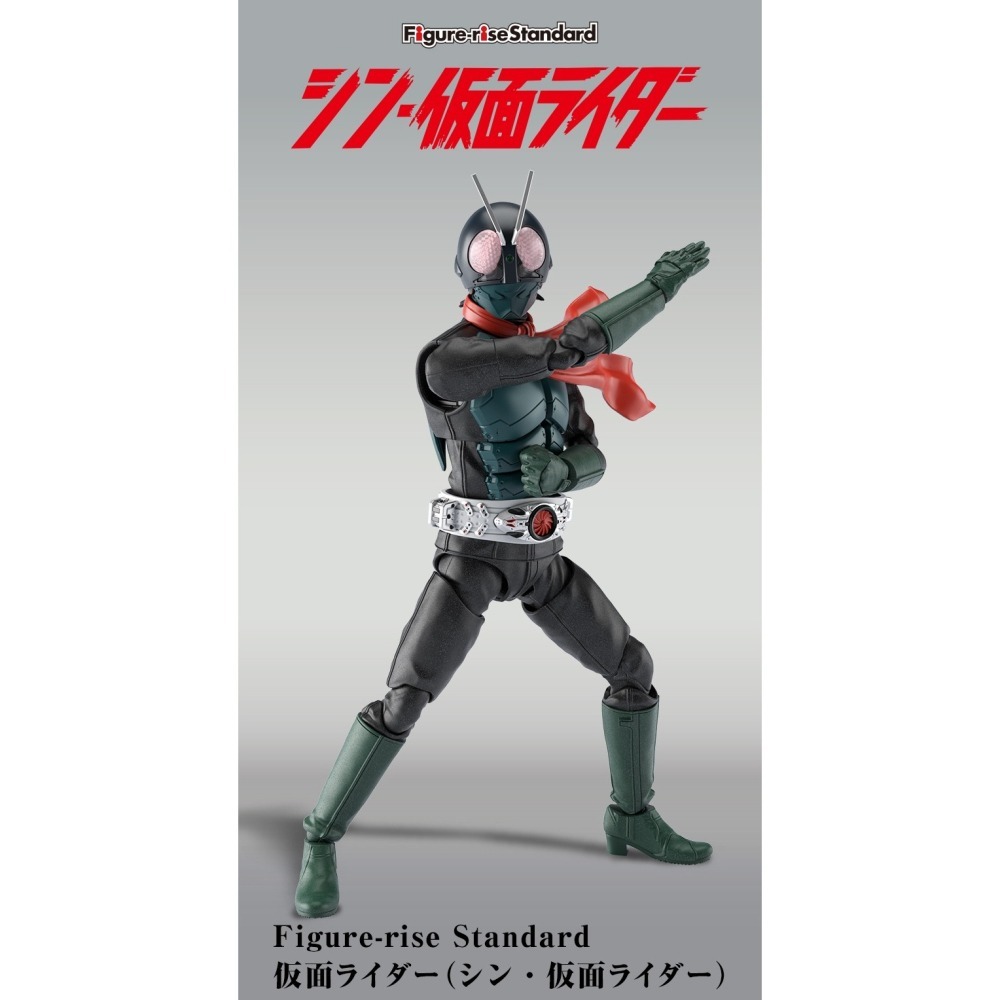 萬代 Figure-rise Standard FRS 新 假面騎士 新・假面騎士 新一號 新1號 本鄉猛 騎士踢-細節圖2