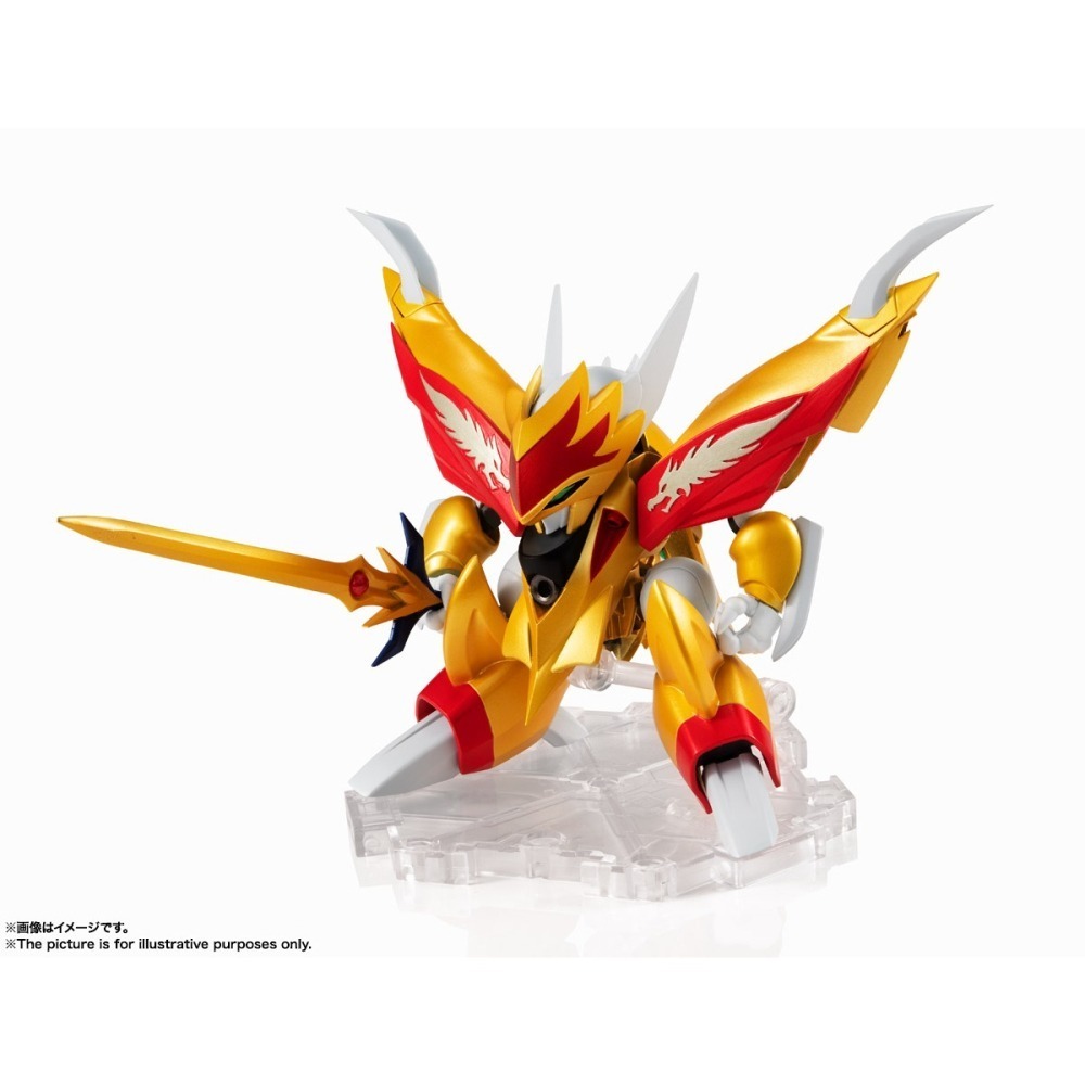 萬代 NX NXEDGE STYLE 邊緣風格 魔神英雄傳 龍星丸 龍星號 光龍劍 0050 50-細節圖2