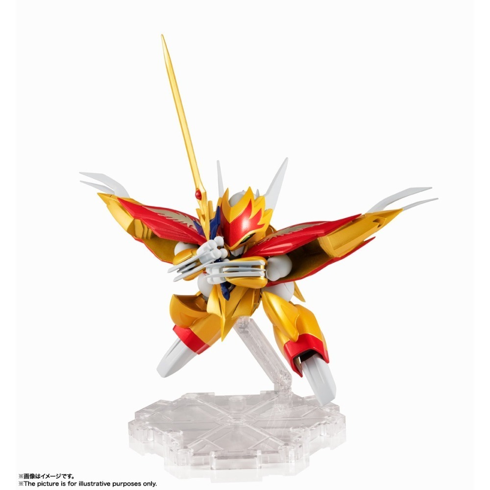 萬代 NX NXEDGE STYLE 邊緣風格 魔神英雄傳 龍星丸 龍星號 光龍劍 0050 50-細節圖5