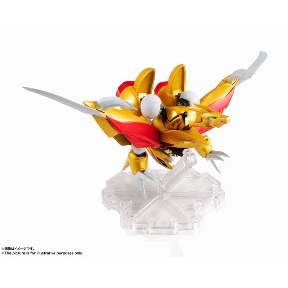 萬代 NX NXEDGE STYLE 邊緣風格 魔神英雄傳 龍星丸 龍星號 光龍劍 0050 50-細節圖8