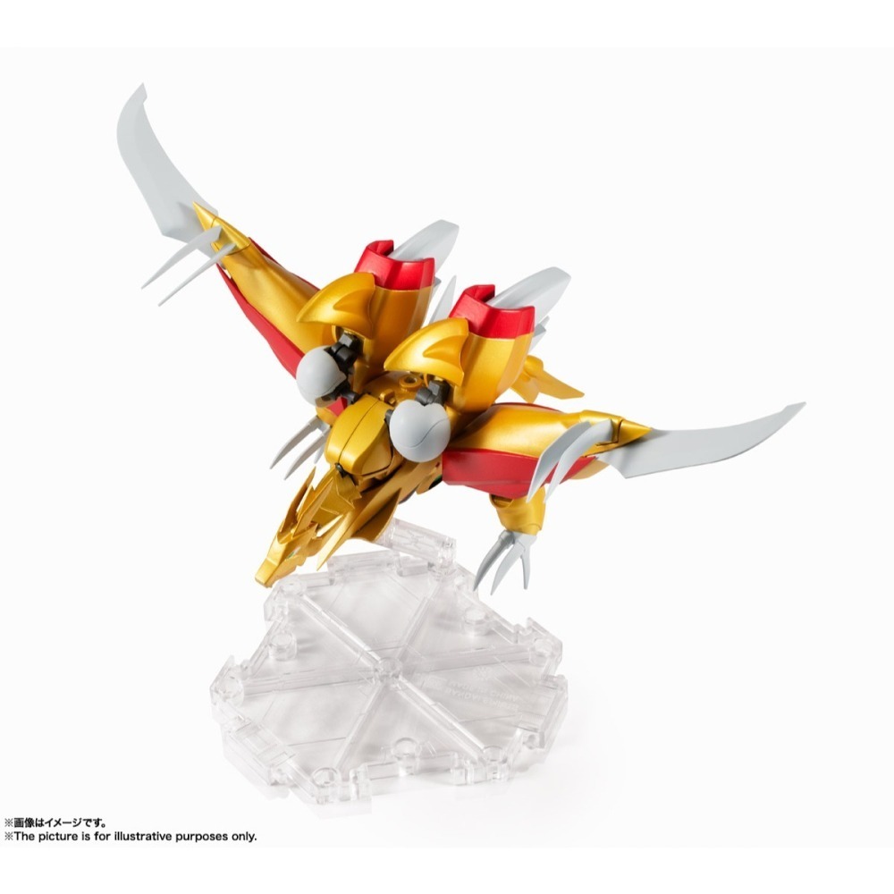 萬代 NX NXEDGE STYLE 邊緣風格 魔神英雄傳 龍星丸 龍星號 光龍劍 0050 50-細節圖9