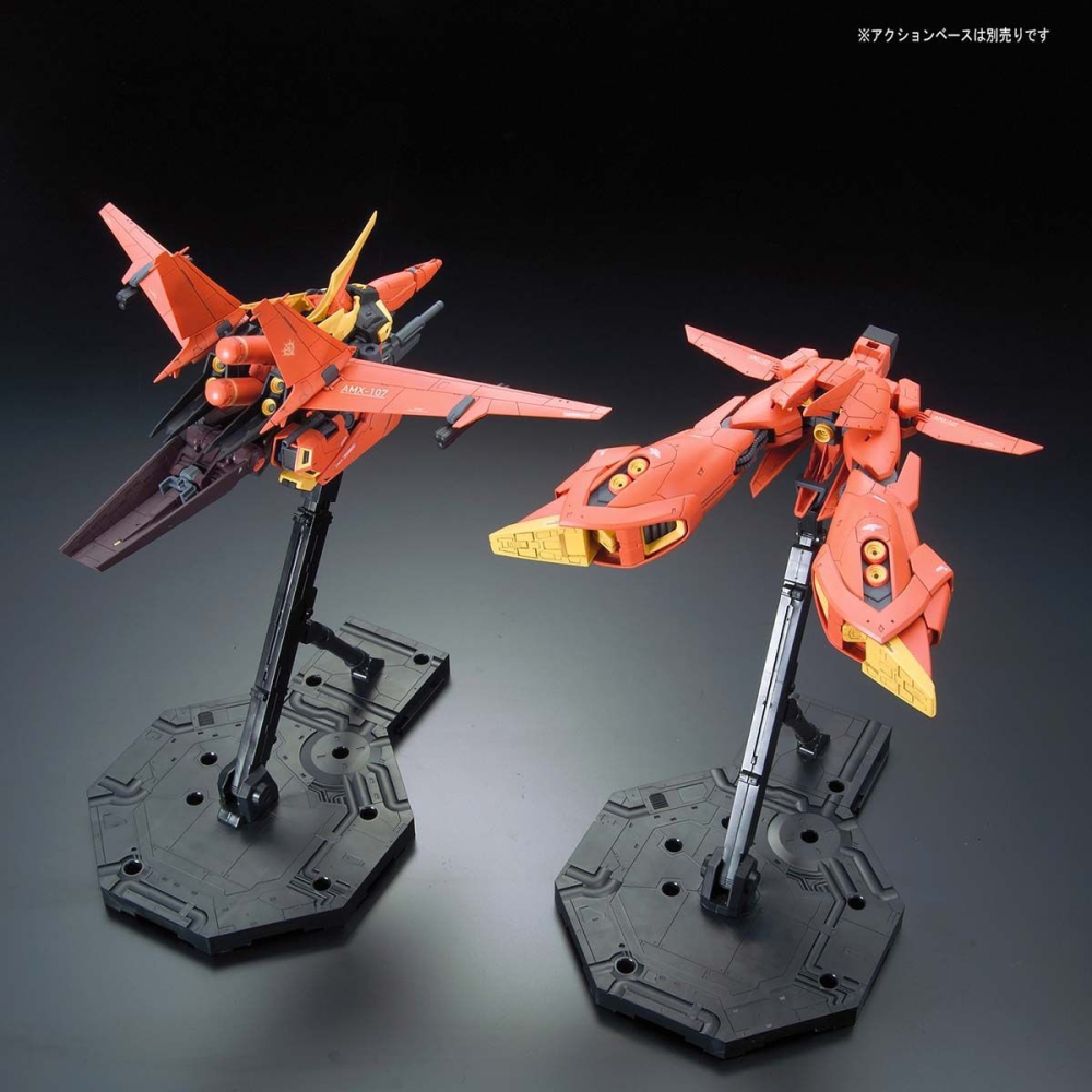 萬代 鋼彈模型 MG RG HG 1/100 1/144 ACTION BASE 1 黑 黑色 通用支架 腳架 支撐架-細節圖5
