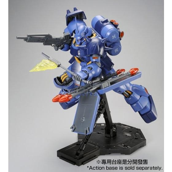 萬代 鋼彈模型 MG RG HG 1/100 1/144 ACTION BASE 1 黑 黑色 通用支架 腳架 支撐架-細節圖7