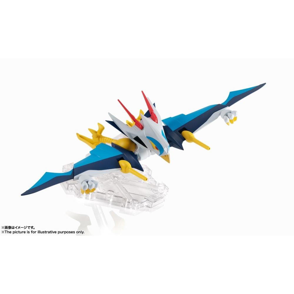 萬代 NX NXEDGE STYLE 魔神英雄傳 空神丸 空神號 天空龍神號 0047 47-細節圖4