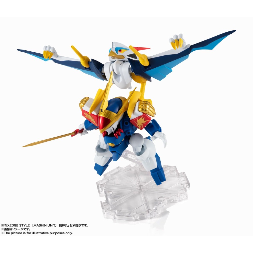 萬代 NX NXEDGE STYLE 魔神英雄傳 空神丸 空神號 天空龍神號 0047 47-細節圖6