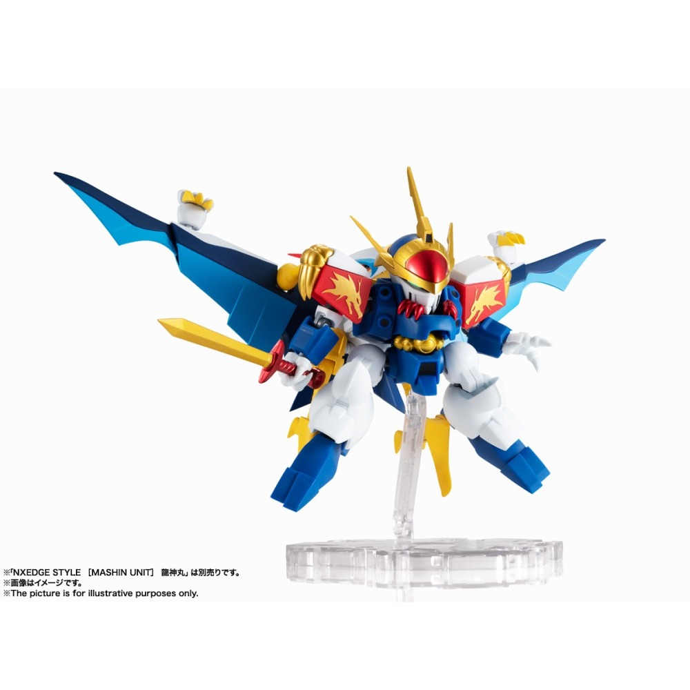 萬代 NX NXEDGE STYLE 魔神英雄傳 空神丸 空神號 天空龍神號 0047 47-細節圖7