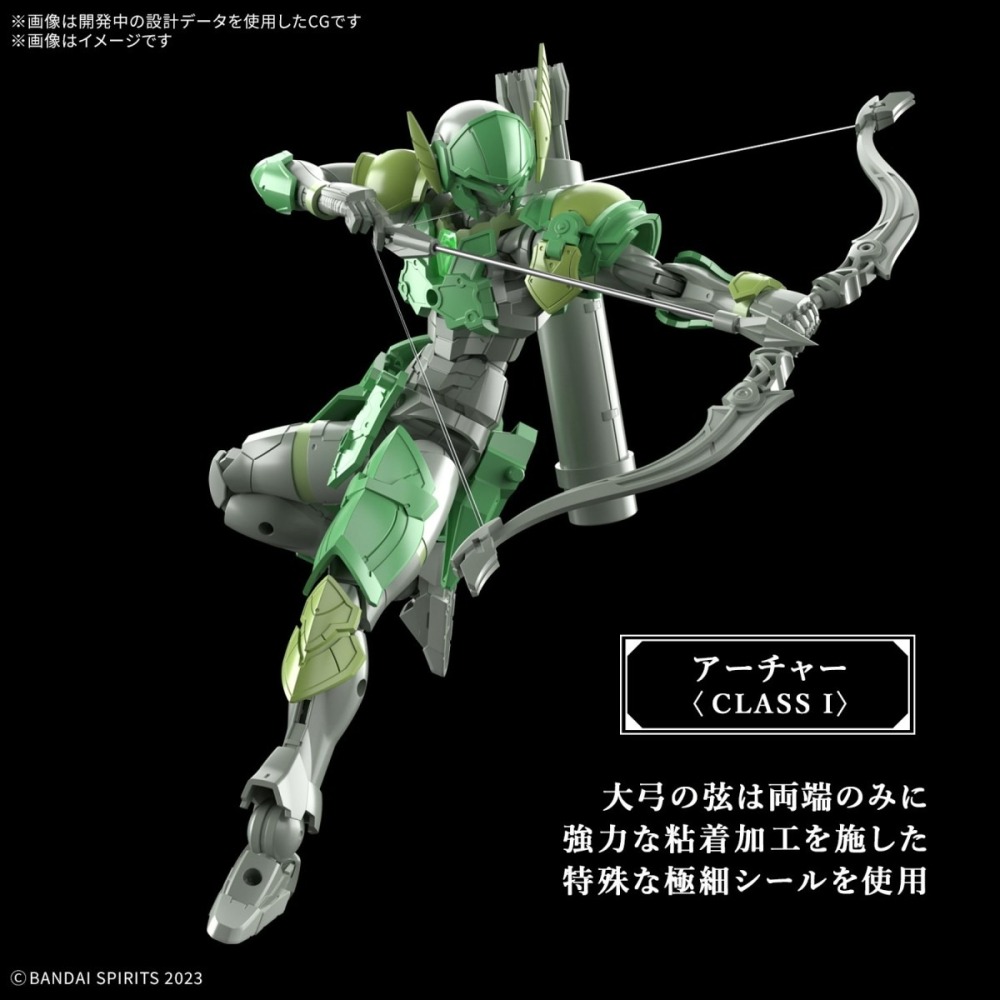 萬代 30 MINUTES FANTASY 30MF 里博弓兵 里博弓箭手 弓兵 弓箭手-細節圖7