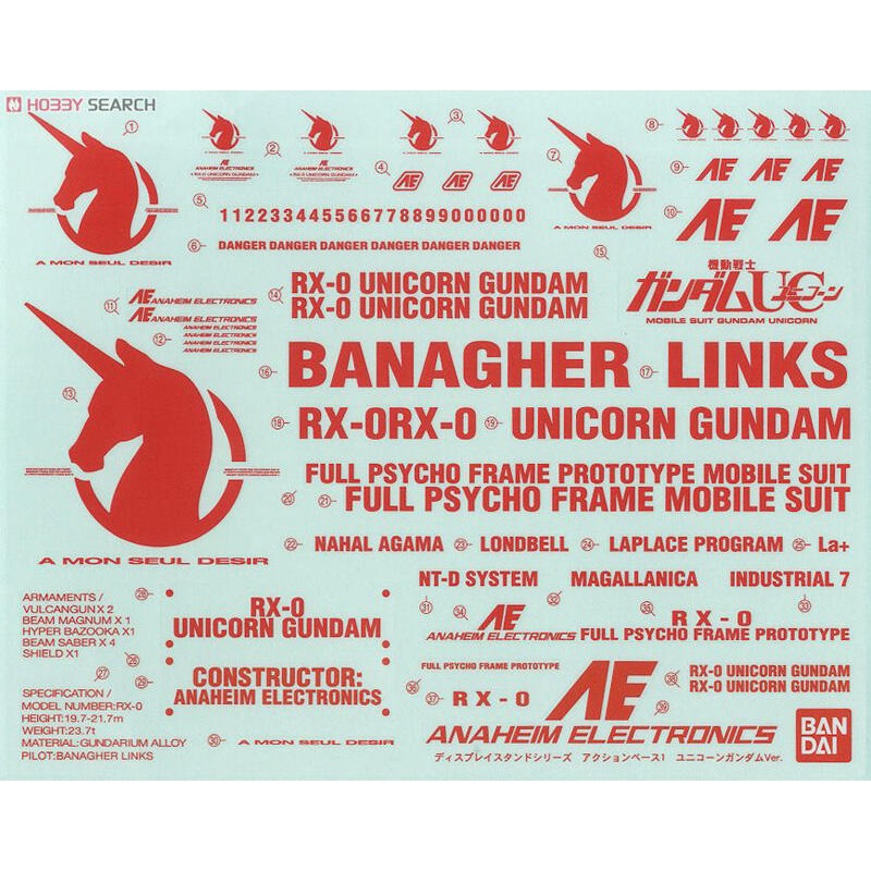 萬代 鋼彈模型 MG RG HG 1/100 ACTION BASE 1 獨角獸鋼彈 報喪女妖 鳳凰 通用支架 腳架-細節圖6