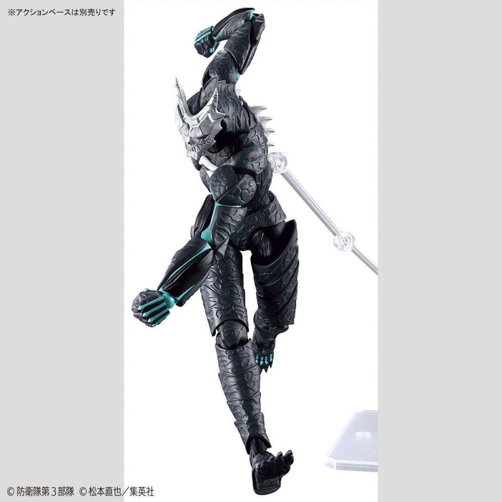 萬代 Figure-rise Standard FRS 怪獸8號 怪獣8号 日比野卡夫卡 人形怪獸 防衛隊-細節圖7