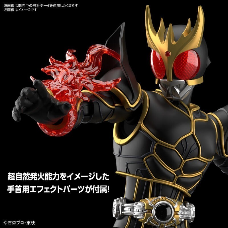 萬代 Figure-rise Standard FRS 假面騎士 空我 究極形態 究極空我 Kuuga 五代雄介-細節圖6