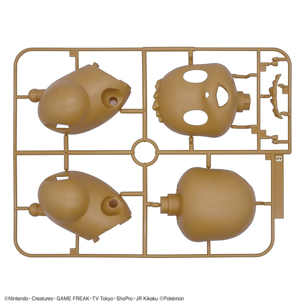 萬代 組裝模型 Pokemon Pokepla BIG 02 精靈寶可夢 神奇寶貝 巨大版 伊布 20公分-細節圖10