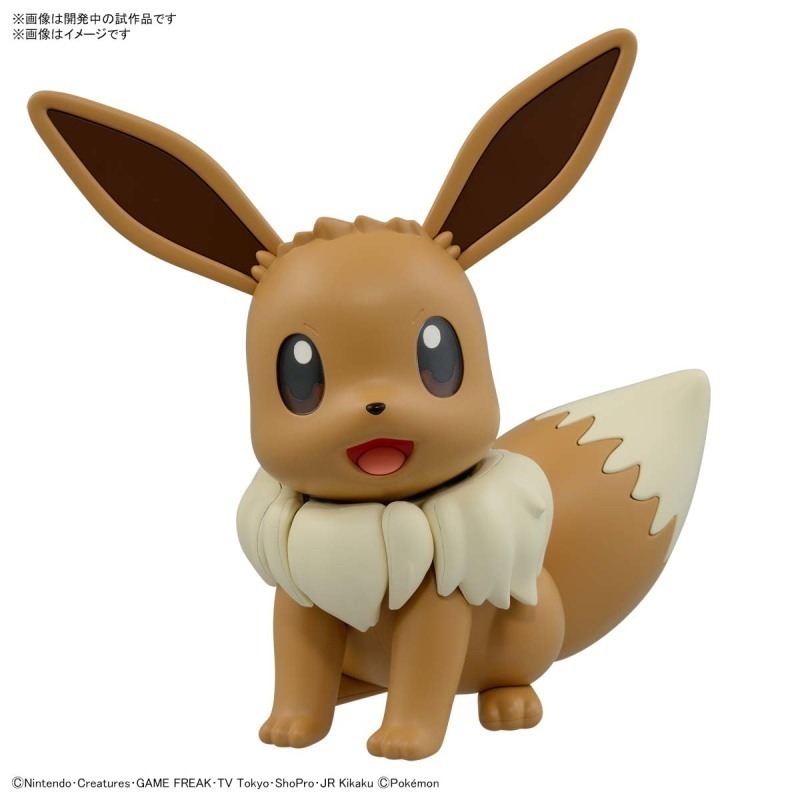 萬代 組裝模型 Pokemon Pokepla BIG 02 精靈寶可夢 神奇寶貝 巨大版 伊布 20公分-細節圖6
