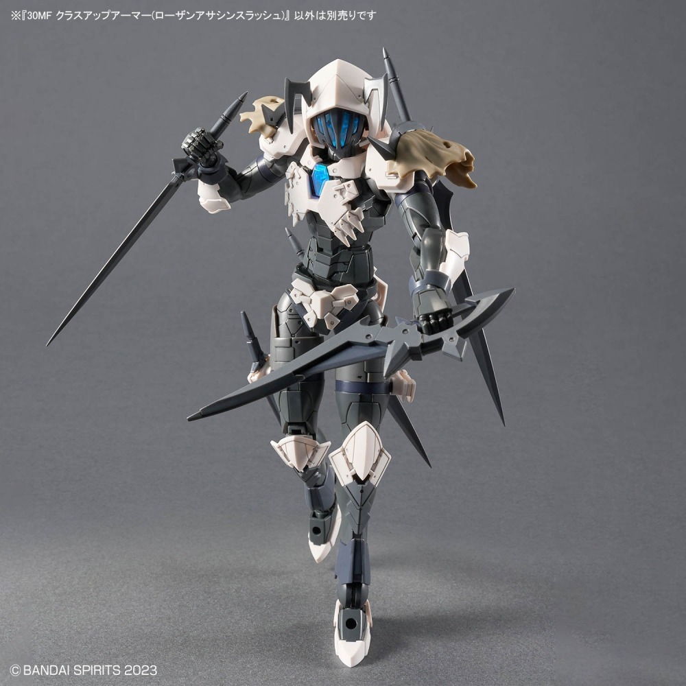 萬代 30 MINUTES FANTASY 30MF 洛桑刺客 洛桑刺客飛刀 洛桑飛刺客 輕裝暗殺者 升級鎧甲 套組-細節圖2