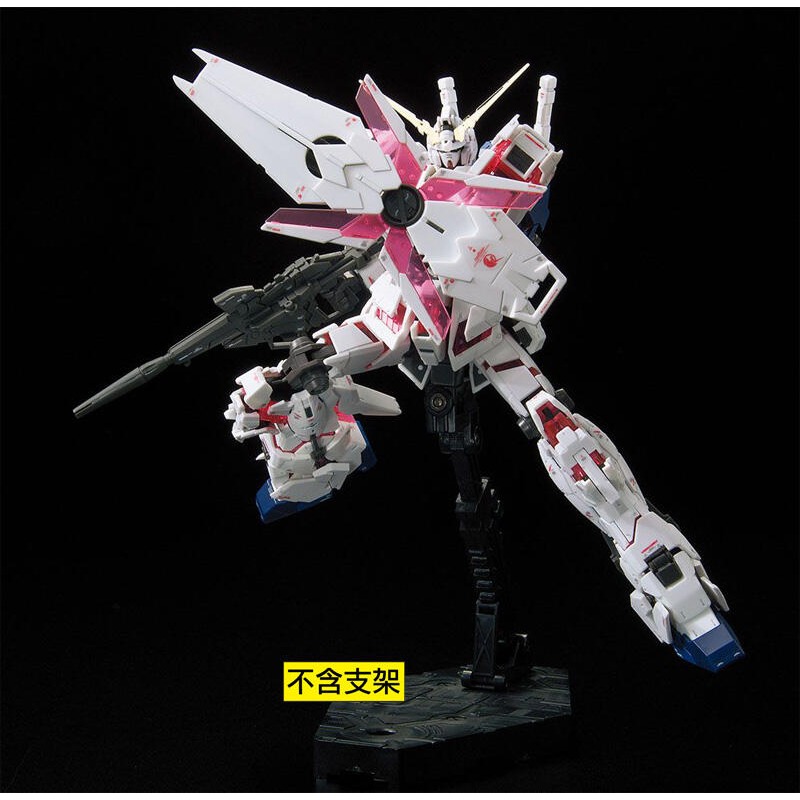 初回盒繪 萬代 鋼彈UC RG 1/144 獨角獸鋼彈 獨角獸 紅框 精神感應框架 毀滅模式 RX-0 巴納吉-細節圖10