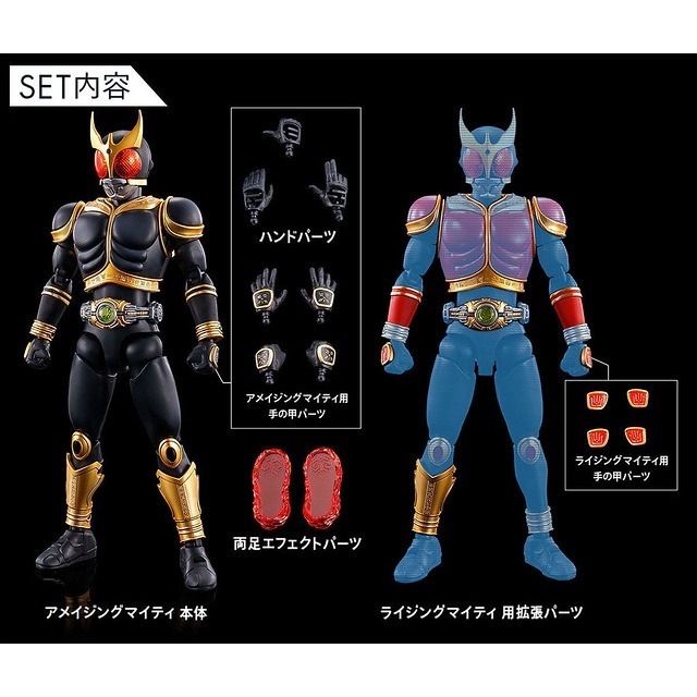 萬代 Figure-rise Standard FRS 假面騎士 空我 驚異全能型態 昇華全能形態 Kuuga-細節圖2