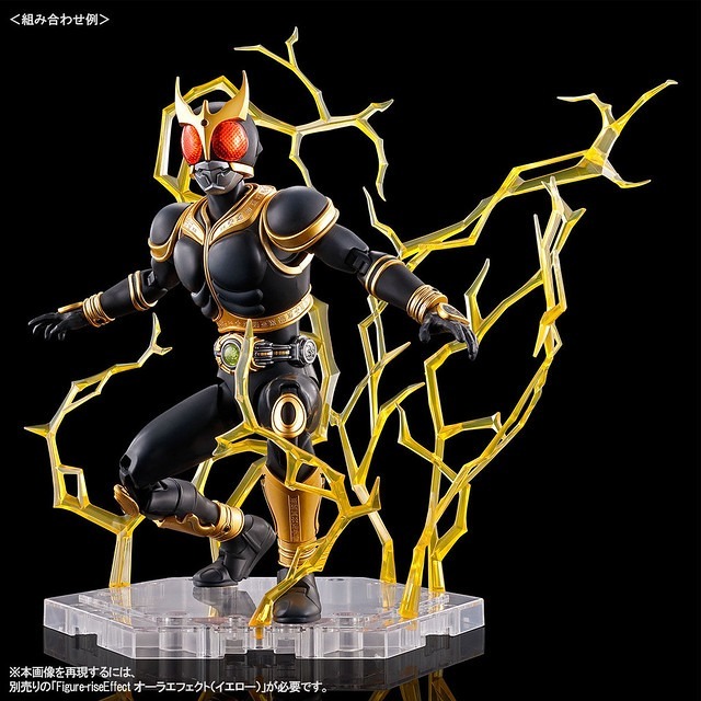 萬代 Figure-rise Standard FRS 假面騎士 空我 驚異全能型態 昇華全能形態 Kuuga-細節圖8