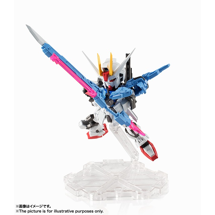 萬代 NX NXEDGE STYLE 完美攻擊 攻擊鋼彈 全裝備攻擊 翔翼式 巨劍式 重砲式 0030 30-細節圖9