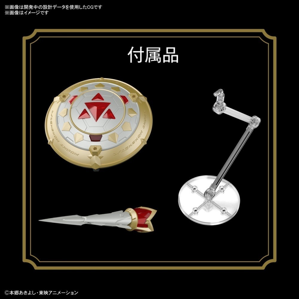 萬代 Figure-rise Standard FRS 數碼寶貝 紅蓮騎士獸 公爵獸 聖槍 聖盾 增幅版 皇家騎士團-細節圖9
