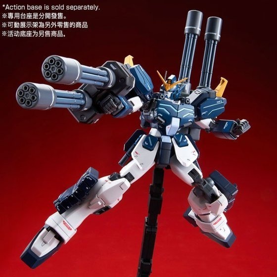 PB限定 萬代 鋼彈W 無盡的華爾滋 MG 1/100 重武裝 重武裝鋼彈 重武裝鋼彈EW Heavyarms-細節圖9