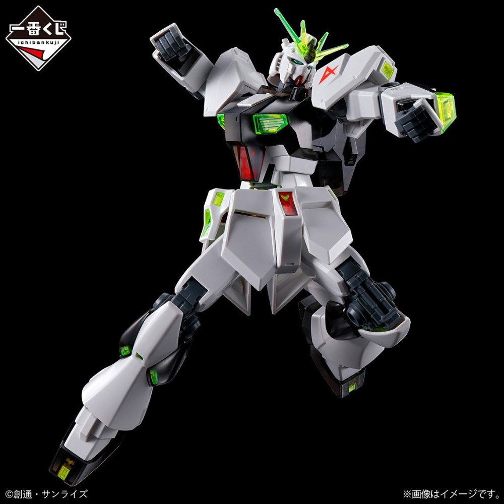一番賞 G賞 萬代 鋼彈UC 逆襲的夏亞 EG 1/144 RX-93 Nu鋼彈 V鋼彈 牛鋼 阿姆羅-細節圖4