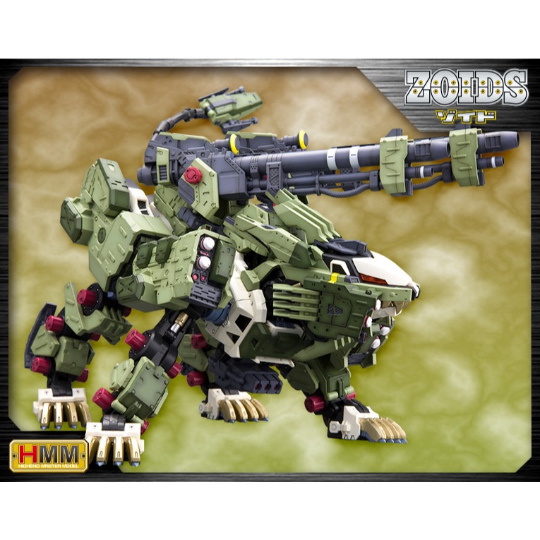 壽屋 HMM 032 1/72 機獸新世紀 ZOIDS 洛伊德 零式長牙獅 邦吒 重裝砲擊 長牙獅 零式 RZ-041-細節圖2