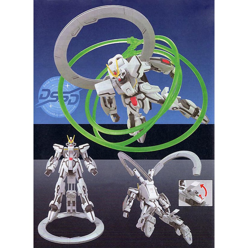 萬代 鋼彈SEED HG 1/144 觀星者鋼彈 觀星者 STARGAZER-細節圖2