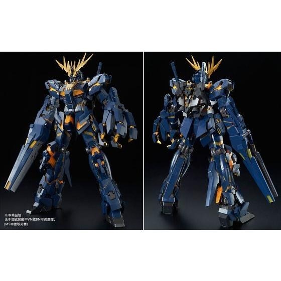 PB限定 萬代 鋼彈UC PG 1/60 獨角獸 報喪女妖 貓爪 電磁炮 武裝戰甲VN 武裝戰甲BS 擴充包-細節圖2