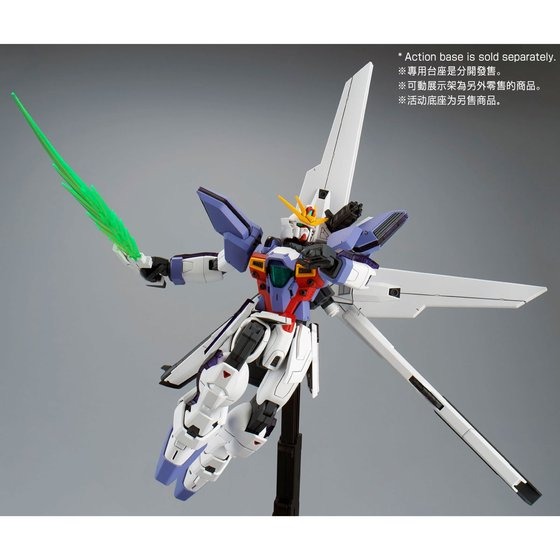 PB限定 萬代 鋼彈X MG 1/100 X鋼彈 3號機 三號機 衛星加農砲 嘉羅德 GX-9900-細節圖8