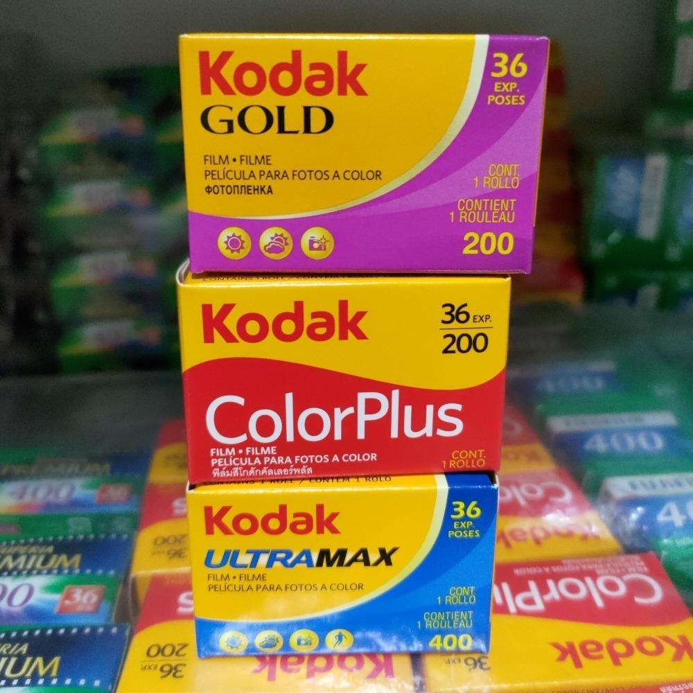 柯達三兄弟 底片三卷裝GOLD200 度加 柯達200度ColorPlus200度 柯達400度底片-細節圖2